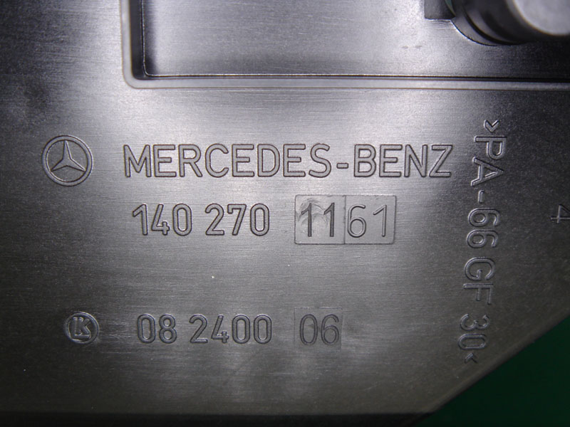 Mercedes-Benz純正部品 :: メルセデス・ベンツ純正部品 :: ミッション