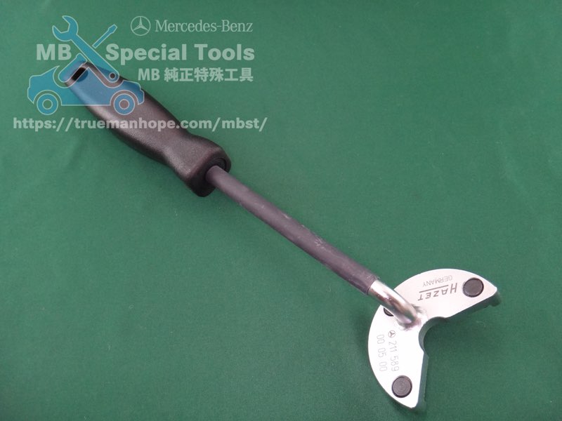 Mercedes-Benz純正部品 :: メルセデス・ベンツ特殊工具 :: MB SPECIAL TOOLS (特殊工具) :: リング・ナット・レンチ